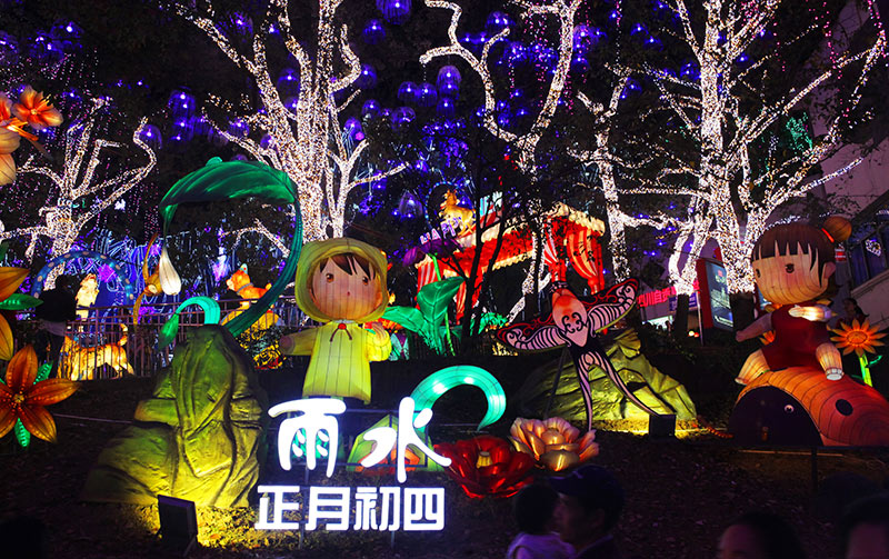 節(jié)氣花燈，雨水花燈，